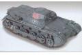 DRAGON 6186 1/35  WW II德國.陸軍 Pz.Kpfw.I Ausf.B一號B坦克