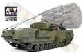 AFV CLUB 35288 1/35 WW II英國.陸軍 '邱吉爾'MKIV AVRE 束綑工兵坦克