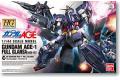 BANDAI 5057390 1/144 HG版AGE#35 AGE-1G全備光輝型 AGE-1 F...