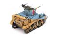 ACADEMY 13270 1/35 WW II英國.陸軍 M-3'斯圖亞特'輕型坦克