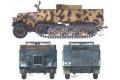 AFV CLUB 35S36 1/35 WW II德國.陸軍 Sd.Kfz.11/4 半履帶彈藥搬運車