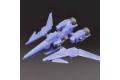 BANDAI 194864 1/144   基本版BUILD CUSTOM#20 電光背包武裝系統MKII
