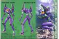 BANDAI 163116 福音戰士#004 劇場版-EVA-01-初號機 Evangelion: 2.0 You Can (Not) Advance Evangelion-01