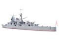 TAMIYA 31342 1/700  WW II日本.帝國海軍 最上級'三隈/MIKUMA'重型巡洋艦