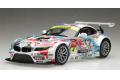 FUJIMI 189857 1/24 寶馬汽車 Z4 GT3賽車/2011年SUPER GT RD.8賽事富士初音未來塗裝
