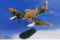 HASEGAWA 00780 1/72  美國.空軍 A-1H'天空襲擊者'攻擊機/第6特殊中隊塗裝式樣