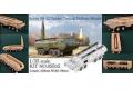 HOBBY BOSS 85505 1/35 蘇聯.陸軍 SS-23“蜘蛛”戰術\飛彈發射車