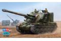 HOBBY BOSS 83834 1/35 法國.陸軍 AUF1 155mm自行榴彈砲@@