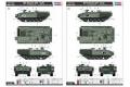 HOBBY BOSS 83856 1/35 以色列.國防軍 '阿奇扎里特ACHZARIT'早期生產型裝甲運兵車@@
