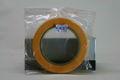 U-STAR UA-90012-2mm  模型噴漆用2mm遮蓋膠帶 MODEL SPECIAL TAPE