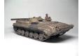ZVEZDA 3553 1/35 蘇聯.陸軍 BMP-1步兵戰鬥車
