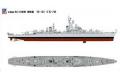 PIT-ROAD JB-23 1/350 自本.海上自衛隊 DD-162秋月級'照月/TERUZUKI'護衛艦