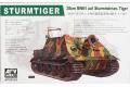 AFV CLUB 35103 1/35 WW II德國.陸軍 STRUMTIGER'突擊虎'自行火炮