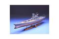 FUJIMI 421452 1/700 豪華版全艦體系列--WW II日本.帝國海軍 超弩級'大和'戰列艦/終戰式樣