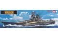 TAMIYA 78031 1/350 二戰日本帝國海軍 大和級'武藏/MUSASHI'戰列艦@@
