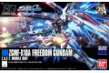 BANDAI 196727 1/144 HGCE#192 自由鋼彈 Freedom Gundam (新生REVIVE)