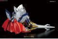 BANDAI BB-399 LEGEND BB--萬能騎士鋼彈 VERSAL Knight Gundam