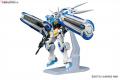 BANDAI 200636 1/144 HG G-自我#017 完美背包式樣 PERFECT PACK