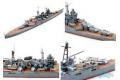 TAMIYA 31344 1/700 WW II日本.帝國海軍 最上級'熊野/KUMANO'輕巡洋艦