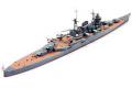 TAMIYA 31344 1/700 WW II日本.帝國海軍 最上級'熊野/KUMANO'輕巡洋艦