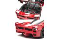 TAMIYA 24292 1/24 法拉利汽車 FXX 跑車