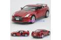 AOSHIMA 011331 1/24 日產汽車 GT-R(R-35)跑車/2015年.北美式樣
