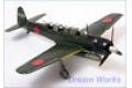HASEGAWA 07402 1/48 WW II日本.帝國海軍 中島公司C6N1'彩雲'艦載偵察機/東科林中隊/限量生產