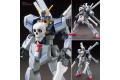 BANDAI 189510 1/144 HG版BUILD FIGHTERS#014 骷顱魔王鋼彈 CROSS BONE