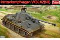 AMUSING AH-35A002 1/35 二戰德國.陸軍 PANZERKAMPFWAGEN VK...