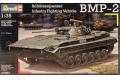 REVELL 03083 1/35 俄羅斯.陸軍 BMP-2步兵戰車