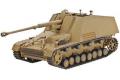 REVELL 03148 1/72 WW II德國.陸軍Sd.KfZ.164'犀牛'自行榴彈炮