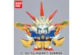 BANDAI BB-185  爆熱頑馱無 BAKUNETSU GUNDAM
