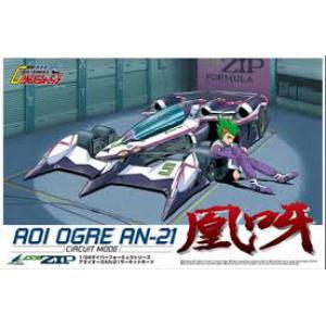 AOSHIMA 005712 1/24 閃電霹靂車 AN-21 凰啊 AOI OGRE