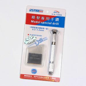 U-STAR UA-1300A 模型專用0.3-1.2mm手鑽(附白鋼鑽頭組) SPECIAL DRILL