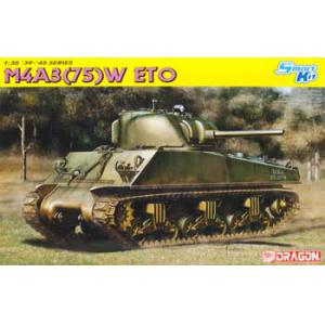 DRAGON 6698 1/35 WW II美國.陸軍 M4A3(75)W'謝爾曼'帶75mm砲坦克/歐洲戰區式樣