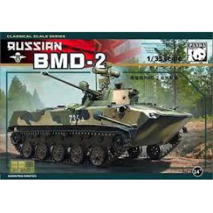PANDA-HOBBY PH-35009 1/35 俄羅斯.空軍 BMD-2傘兵戰車