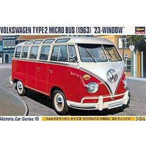 HASEGAWA 21210-HC-10 1/24 福斯/大眾汽車 1963年份 T-2 / 23窗型 小型巴士