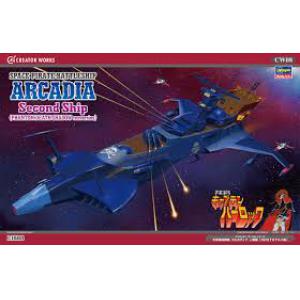HASEGAWA 64508-CW-08 1/1500 宇宙海盜 宇宙海賊--1978年電視版.第二號戰艦 PHANTOM DEATH SHADOW@@