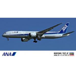 HASEGAWA 10721 1/200 日本.全日空航空 波音公司 787-9客機