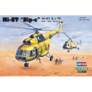 HOBBY BOSS 87221 1/72 蘇聯.陸軍 MI-8T'河馬C'通用直昇機