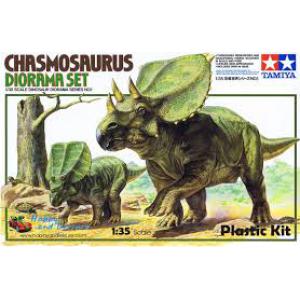 TAMIYA 60101 1/35 開角龍場景組 CHASMOSAURUS DIORAMA SET 