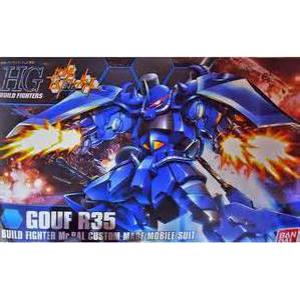 BANDAI 189578 1/144 HG版BUILD FIGHTERS#015 古夫R35 GOUF R35
