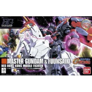 BANDAI 170961 1/144 HGBC#128 GF13-001NHII東方不敗&風雲再起 MASTER GUNDAM