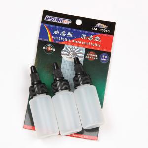 U-STAR UA-90046 50ML油漆瓶/混漆瓶 PAINT BOTTLE/MIXED PAINT BOTTLE