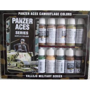 西班牙AV 70179 水性筆塗漆-WW II德國.陸軍 人物迷彩套色組16色 WWII German panzer ace Camouflage