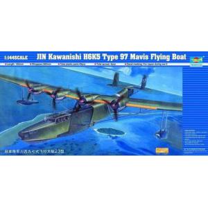 TRUMPETER 01322 1/144 WW II日本.帝國海軍 川西公司H6K4'97式'海上偵察飛行艇