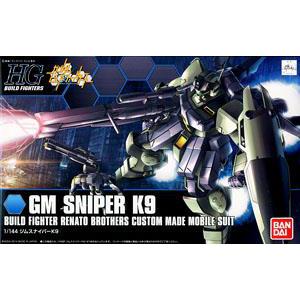 BANDAI 185151 1/144  HG版BUILD FIGHTERS#010 吉姆狙擊型K9 GM SNIPER