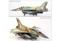 ACADEMY 12105 1/32 以色列.國防軍空軍 F-16I'雷暴'戰鬥轟炸機 @@