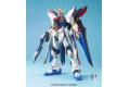 BANDAI 148083 1/100 XGMF-X20A 攻擊自由鋼彈 STRIKE FREEDOM GUNDAM