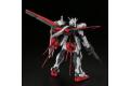 BANDAI 5061590 1/100 GAT-X105翔翼型攻擊鋼彈VER.RM AILE STRIKE GUNDAM